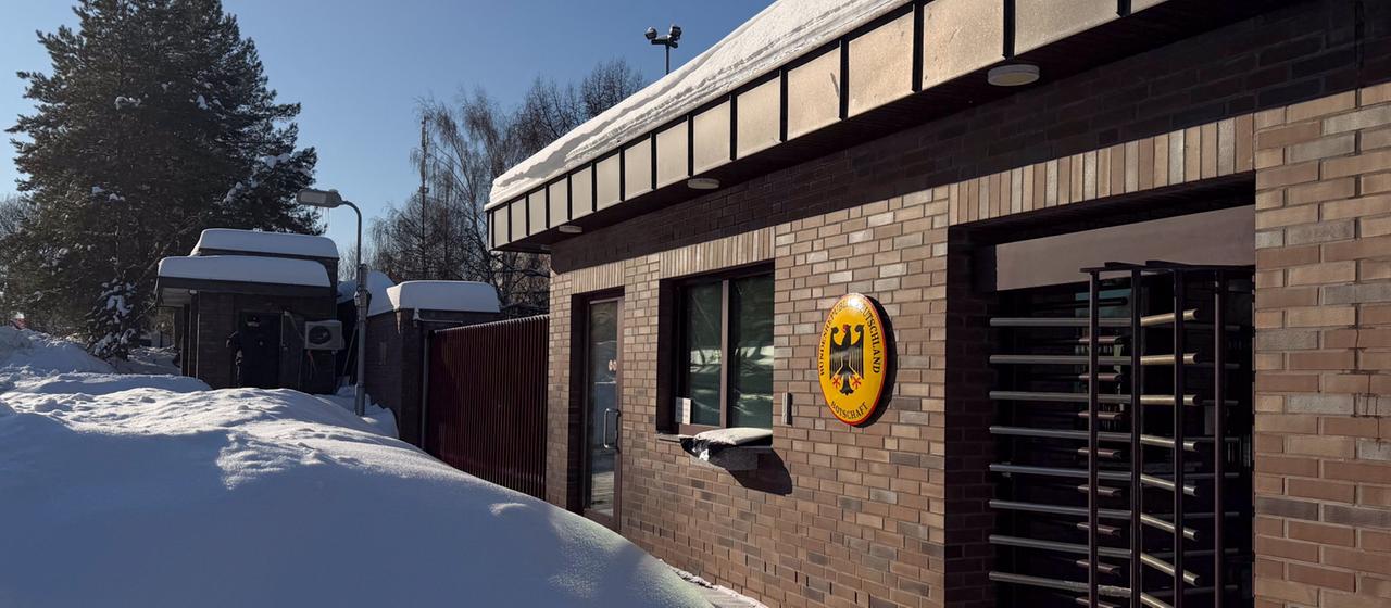 Eingang der deutschen Botschaft in Moskau