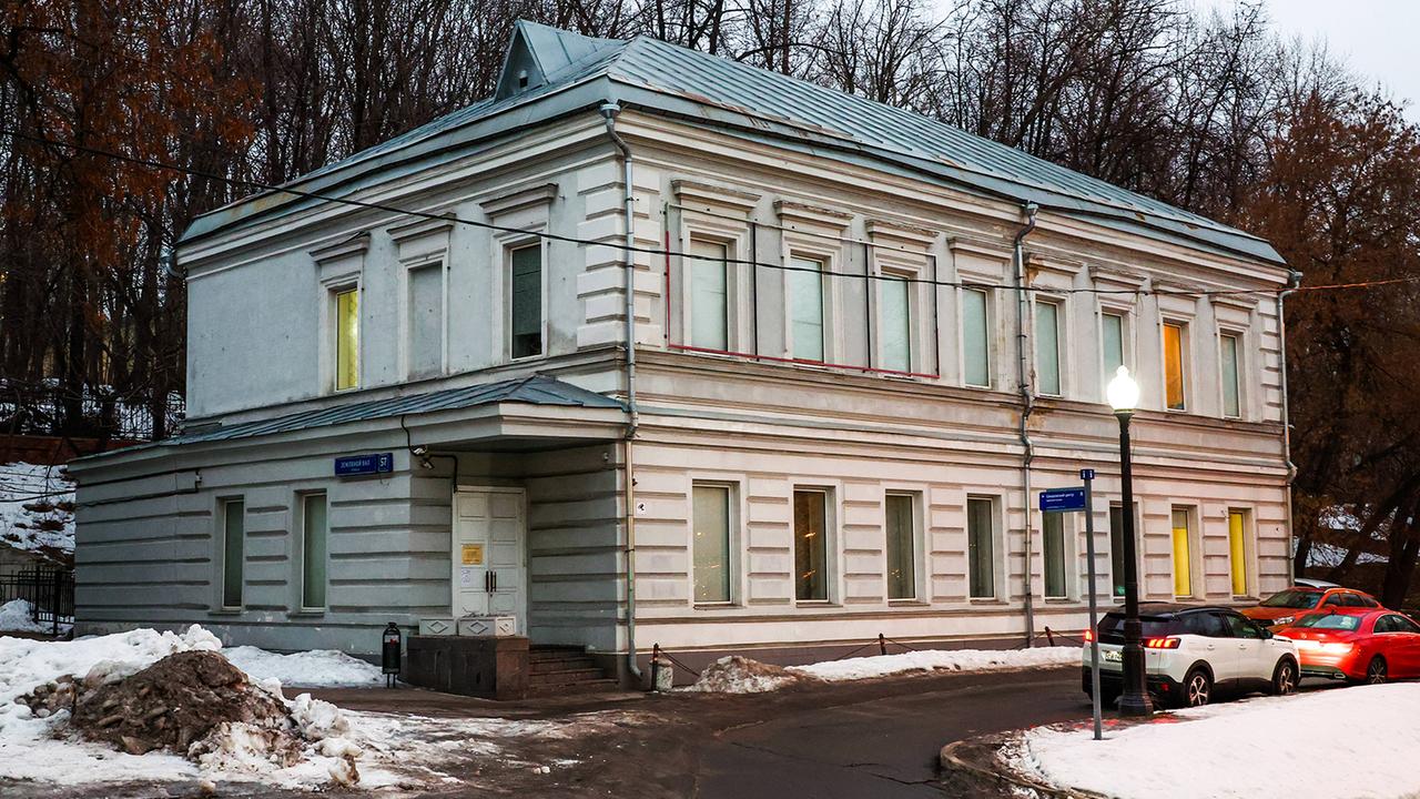 Russische Justiz löst SacharowZentrum in Moskau auf tagesschau.de