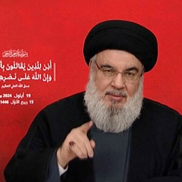 Sayyed Hassan Nasrallah