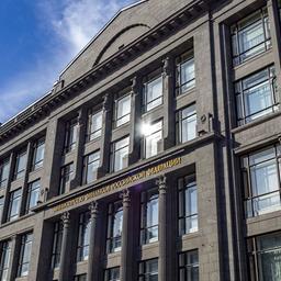 Das russische Finanzministerium in Moskau.