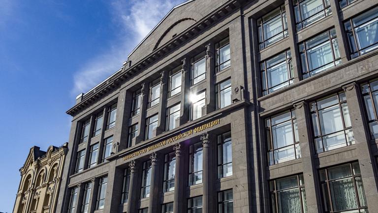Das russische Finanzministerium in Moskau.