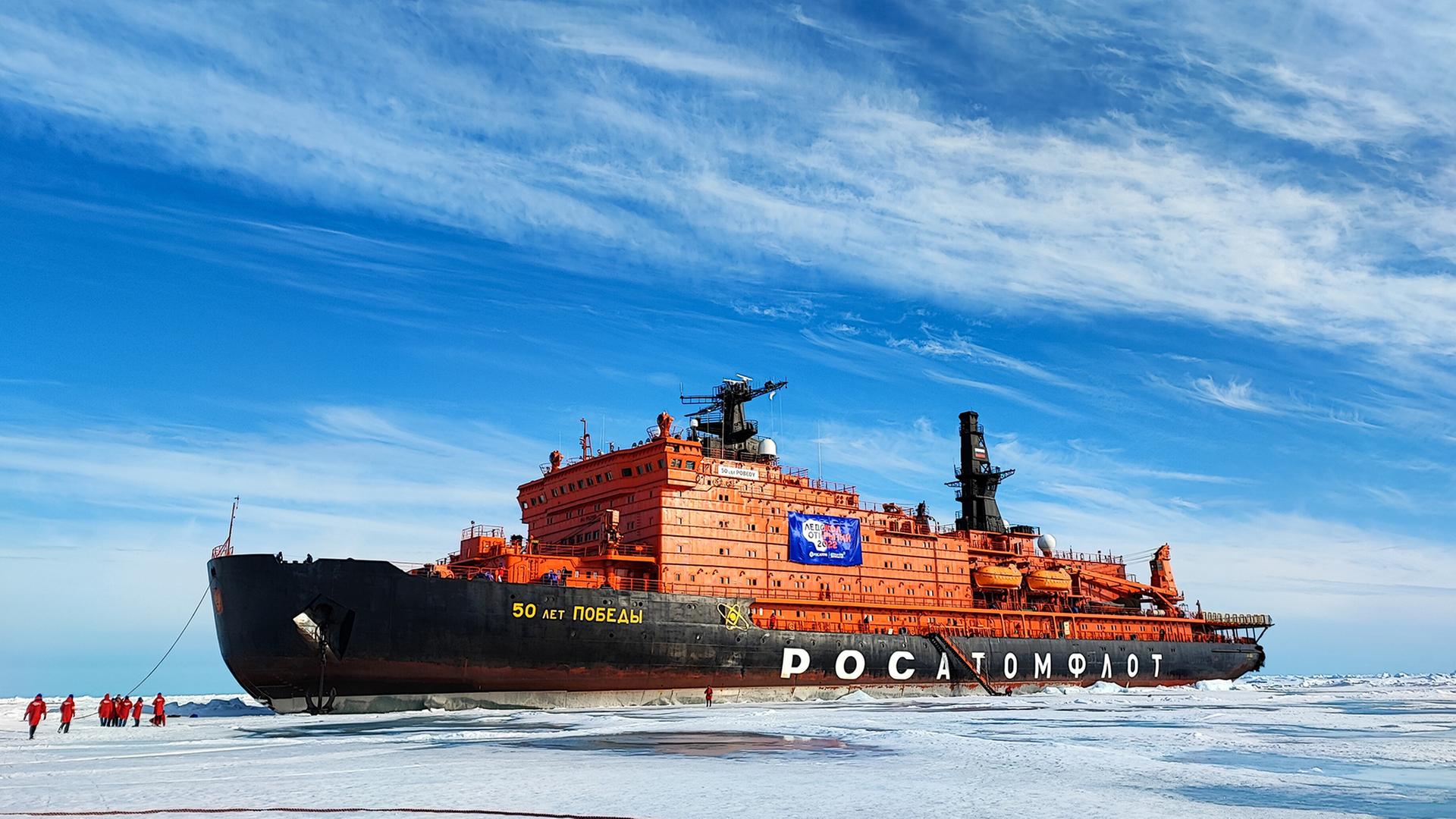 Wie Russland seine Präsenz in der Arktis ausbaut