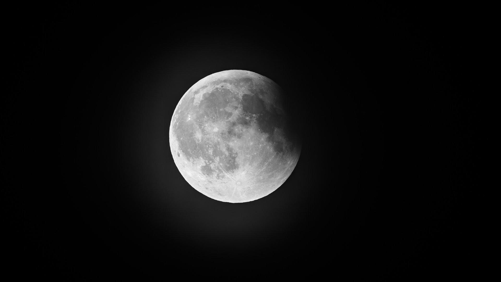 Partielle Mondfinsternis beginnt: Alles Wichtige in der Übersicht
