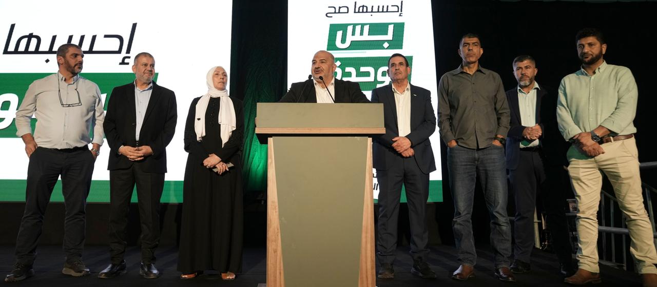 Mansur Abbas