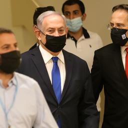 Benjamin Netanyahu