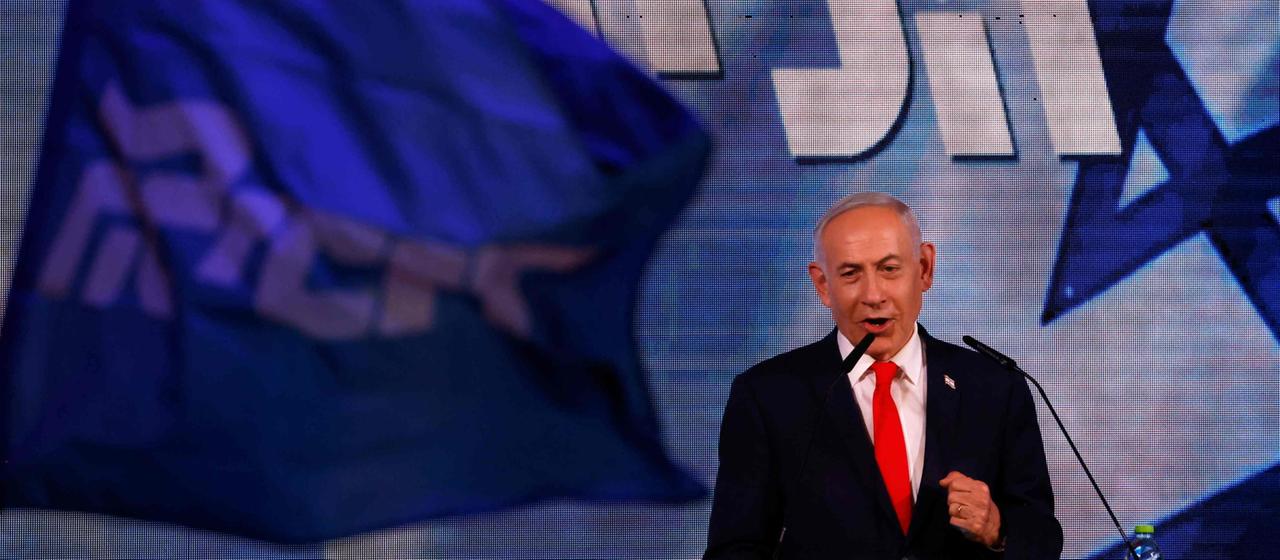 Regierungschef Netanjahu nach der Wahl in Israel