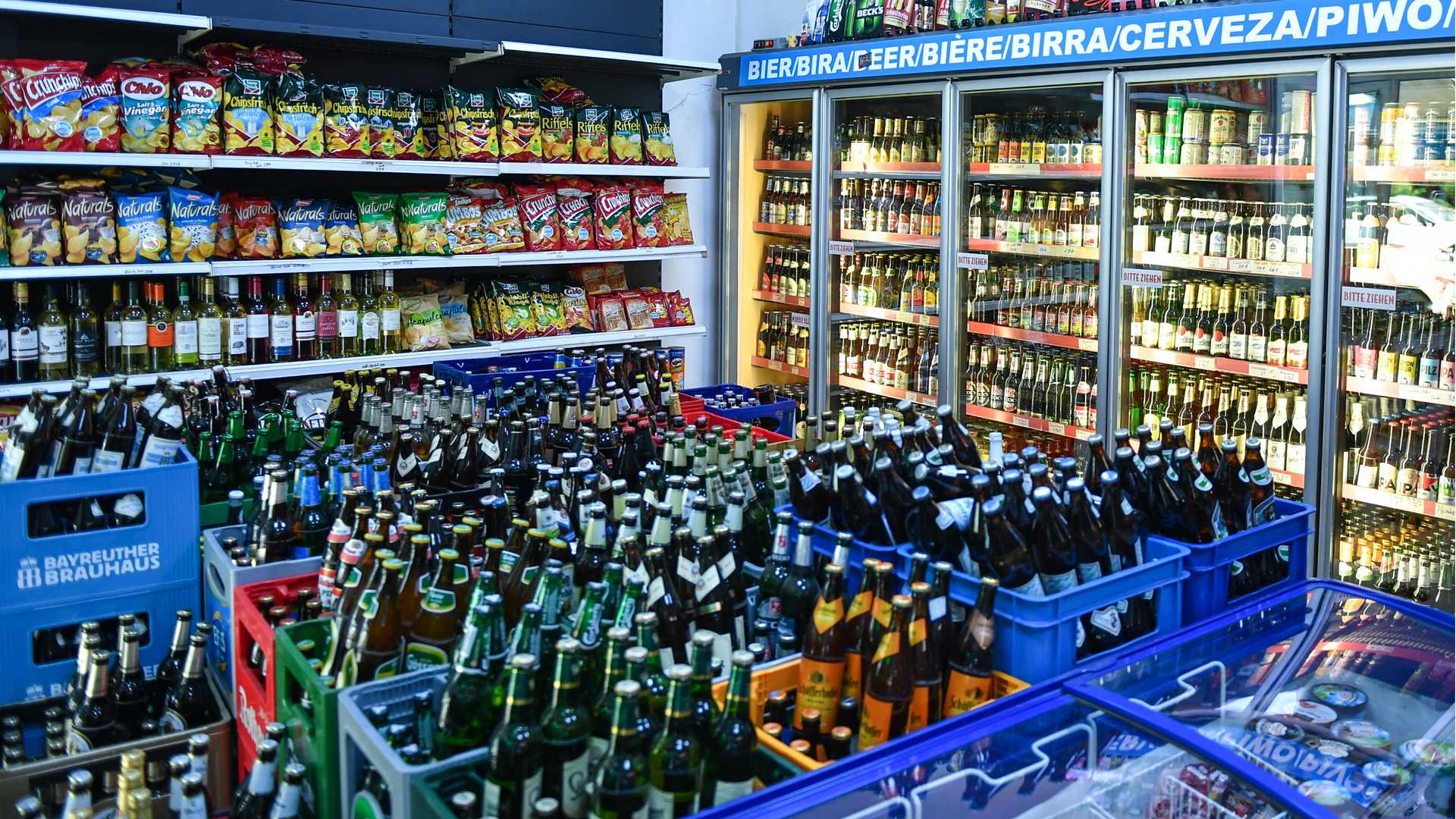 Купить Напитки В Самаре В Магазине