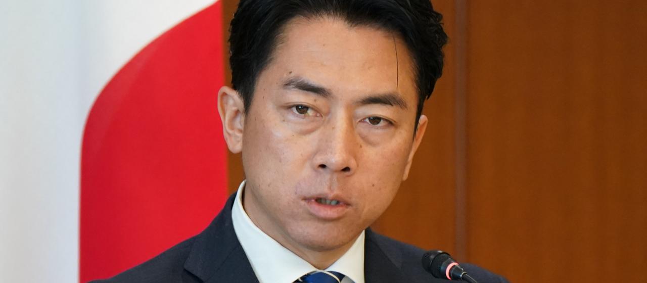 Shinjiro Koizumi