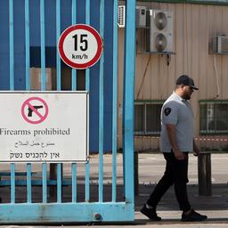 UNRWA schließt vorrübergehend