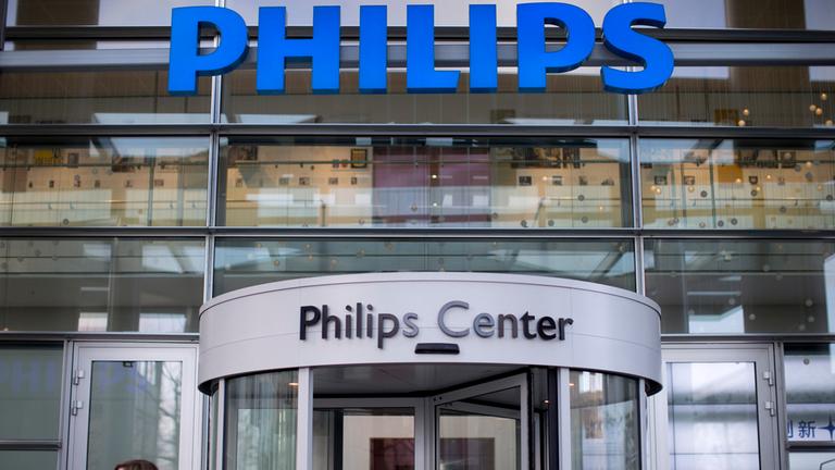 Eingangsbereich der Firmenzentrale von Philips in Amsterdam