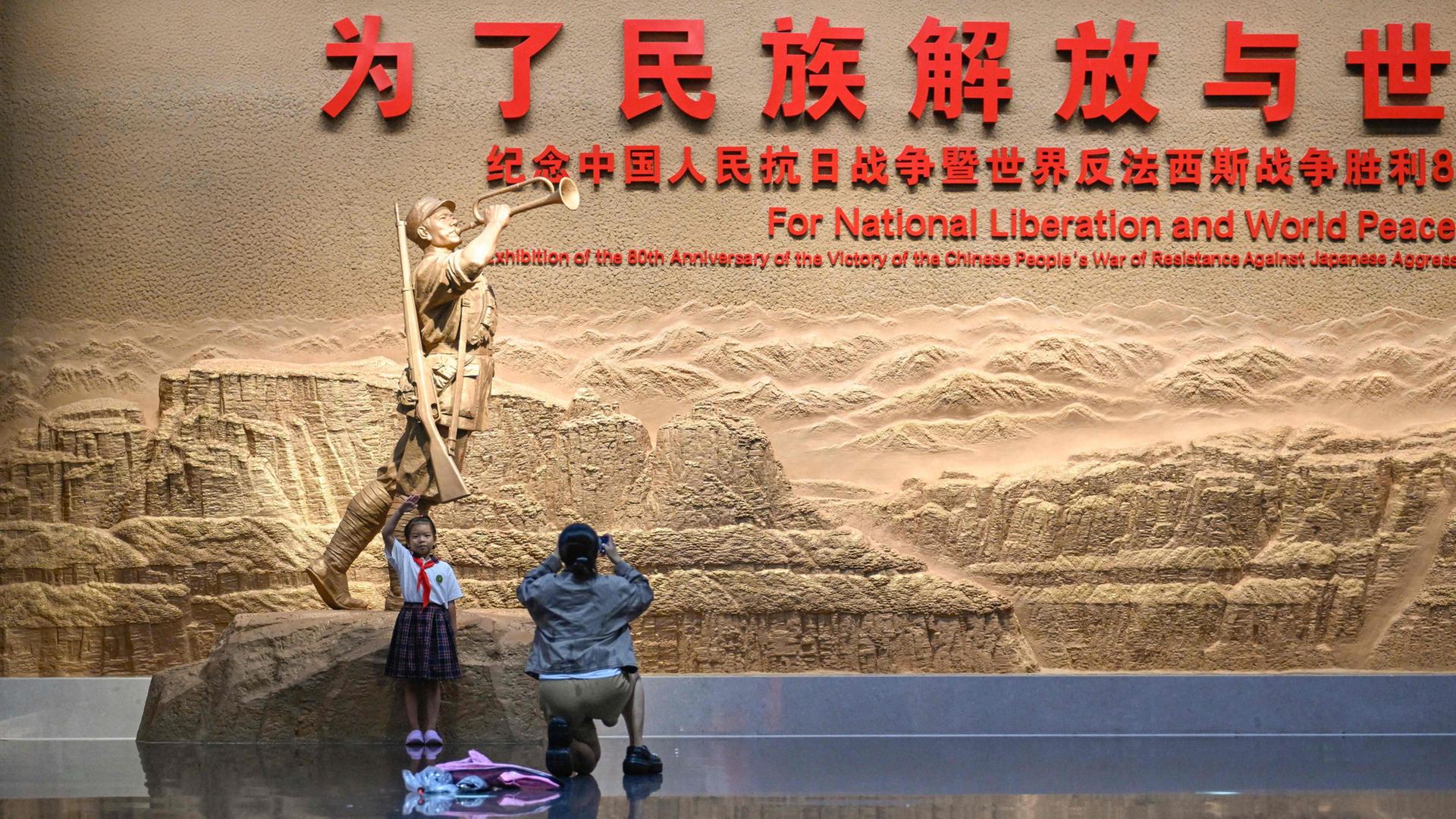 Wie Peking 80 Jahre Kriegsende feiert - und was es damit bezweckt