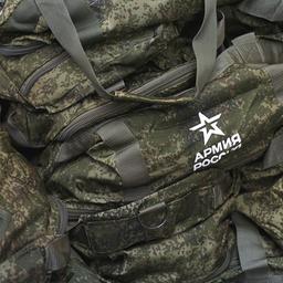 Taschen für russische Rekruten