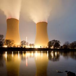 Atomkraftwerk Grohnde