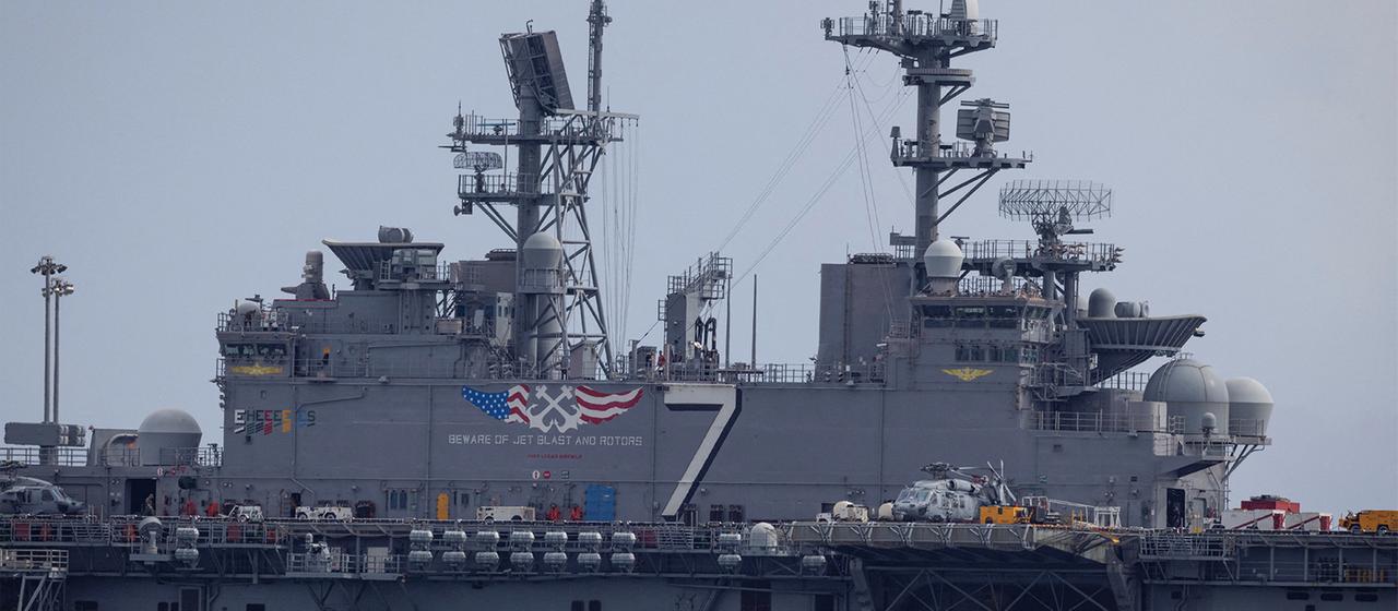 Kriegsschiff Iwo Jima