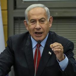 Benjamin Netanyahu
