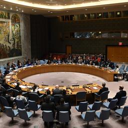 Treffen des UN-Sicherheitsrats in New York.