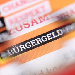 "Bürgergeld" ist auf der Homepage des Bundesministeriums für Arbeit und Soziales zu sehen.