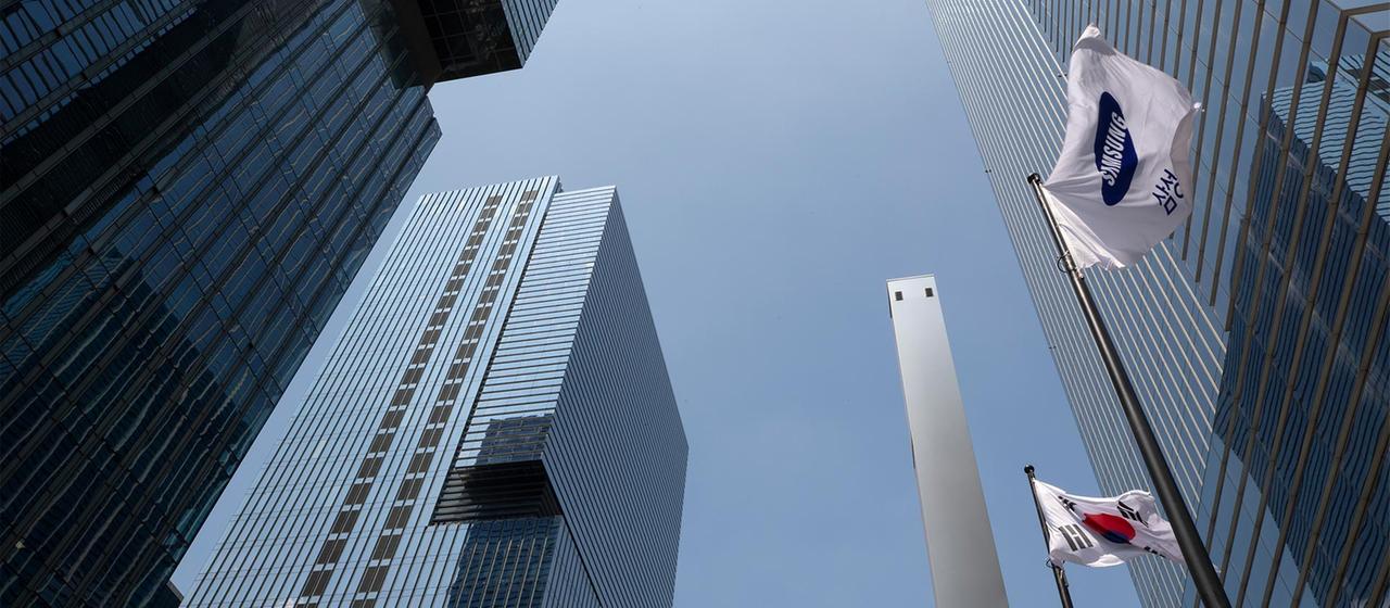 Samsung Zentrale in Seoul, Südkorea.