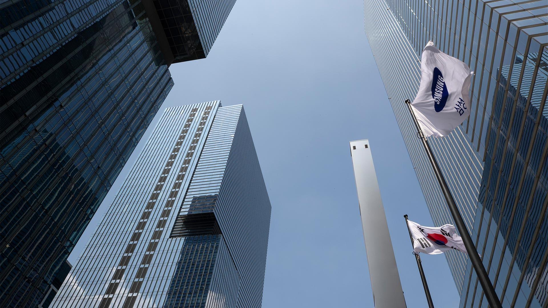 Samsung Zentrale in Seoul, Südkorea. | picture alliance / YONHAPNEWS AG