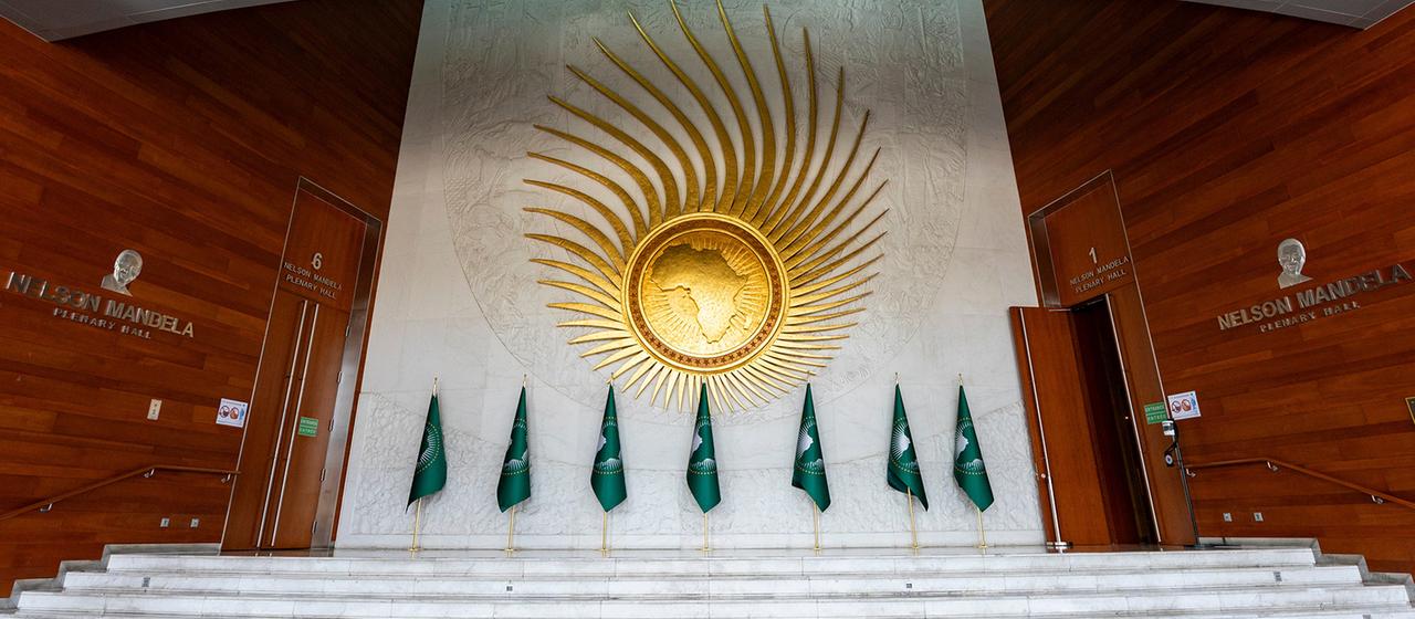 Hauptsitz der Afrikanischen Union in Addis Abeba.