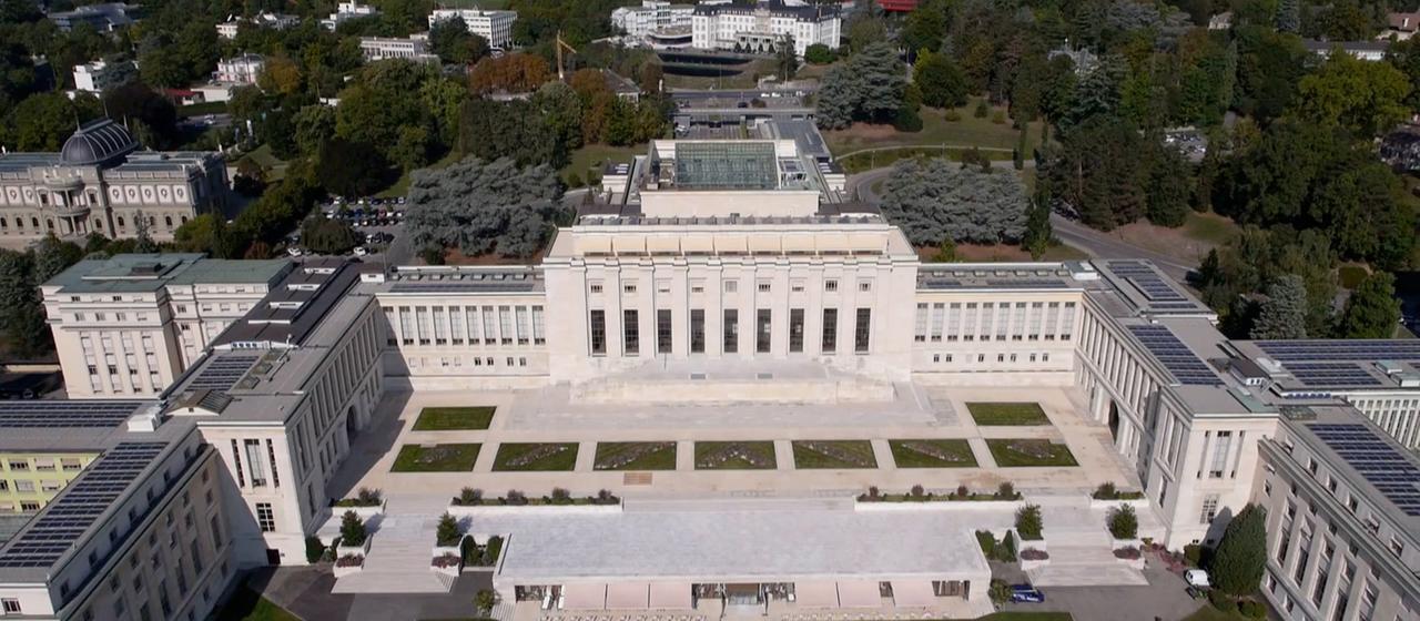 Das UN-Gebäude von oben.