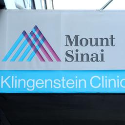 Schriftzug des "Mount Sinai Hospital" in New York