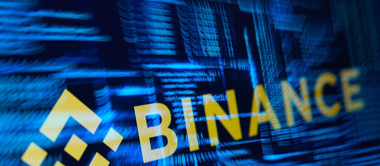 Das Logo der Cypto-Währung Binance