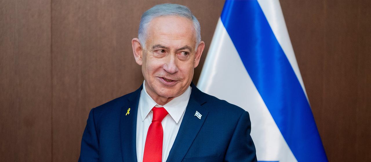 Benjamin Netanjahu