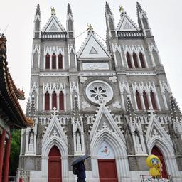 Xishiku Catholic Church in Peking