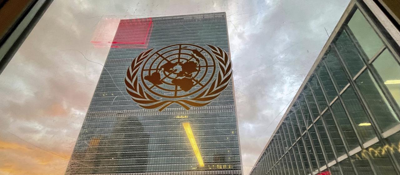 Die UN-Zentrale in New York