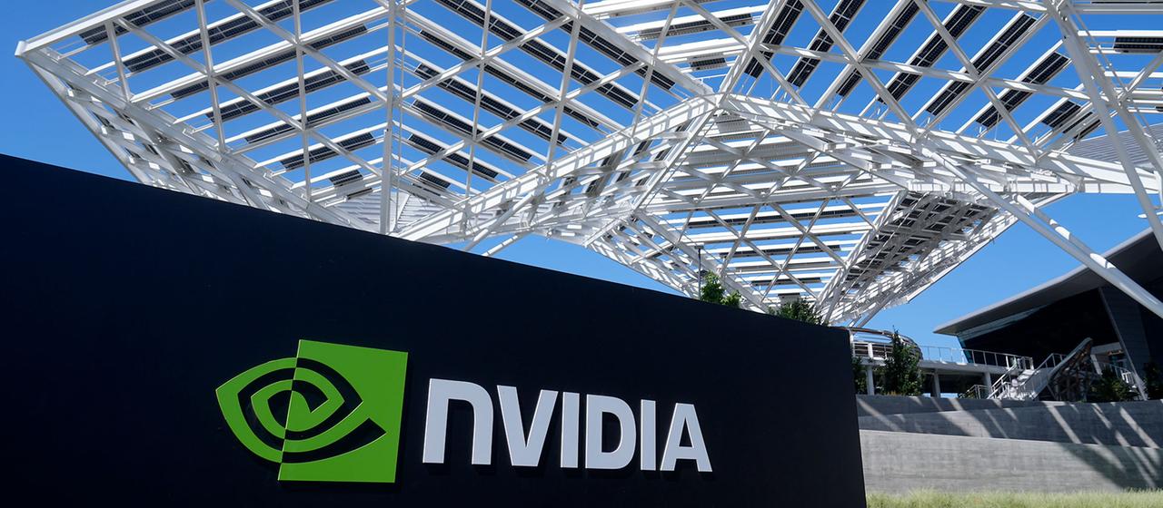 Ein Nvidia-Bürogebäude in Santa Clara, Kalifornien