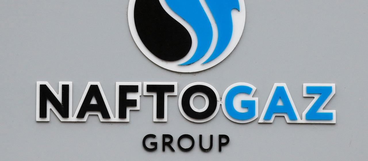Naftogaz-Schild an der Unternehmenszentrale in Kiew, Ukraine