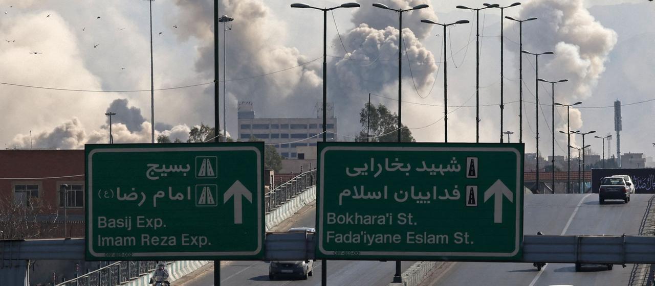 Clouds of smoke over Tehran