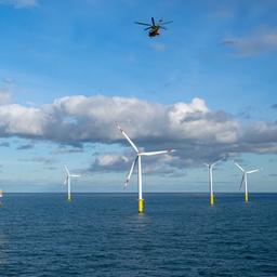 Windpark im Meer vor Borkum