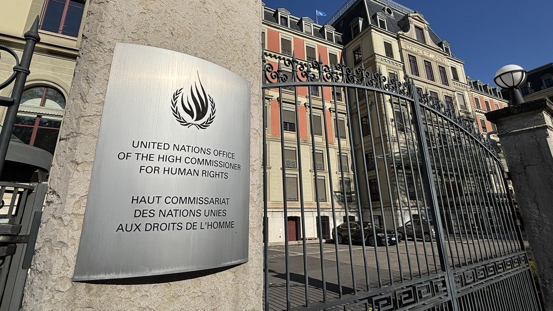 Blick auf das UN-Büro für Menschenrechte (OHCHR) in Genf.  | dpa