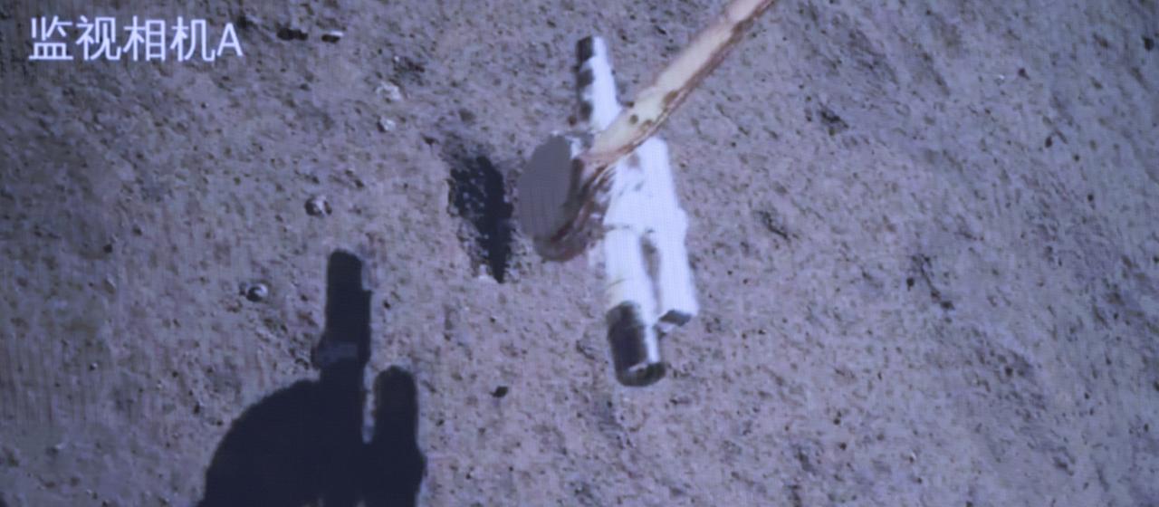 Chinesische Sonde sammelt Proben vom Mond