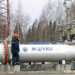 Teil der Druschba-Hauptölleitung an einer Ölpumpstation im Gebiet Brjansk im Westen Russlands. (Archivbild: 2006)