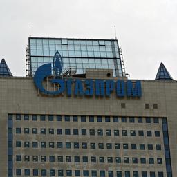 Gazprom-Zentrale in Moskau