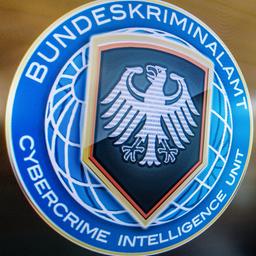 Das Logo der Cybercrime Intelligence Unit