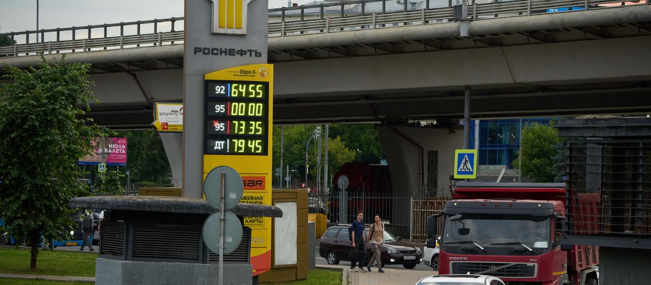 Energie in Russland: Wie die Benzinkrise Putin unter Druck setzt |  tagesschau.de
