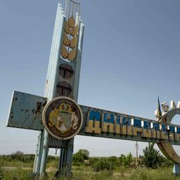 Ein Schild markiert die Grenze der Region Dnipropetrowsk in der Ukraine.