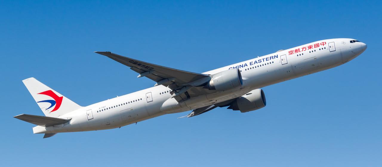 Ein Boeing 777-300ER Flugzeug der China Eastern Airlines