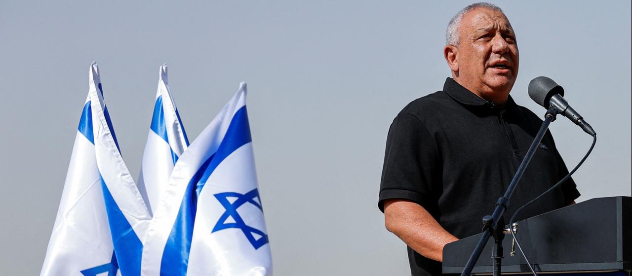 Gadi Eisenkot