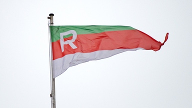 Flagge der Reederei Rickmer Rickmers