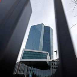 Hauptsitz der Europäischen Zentralbank (EZB) in Frankfurt 