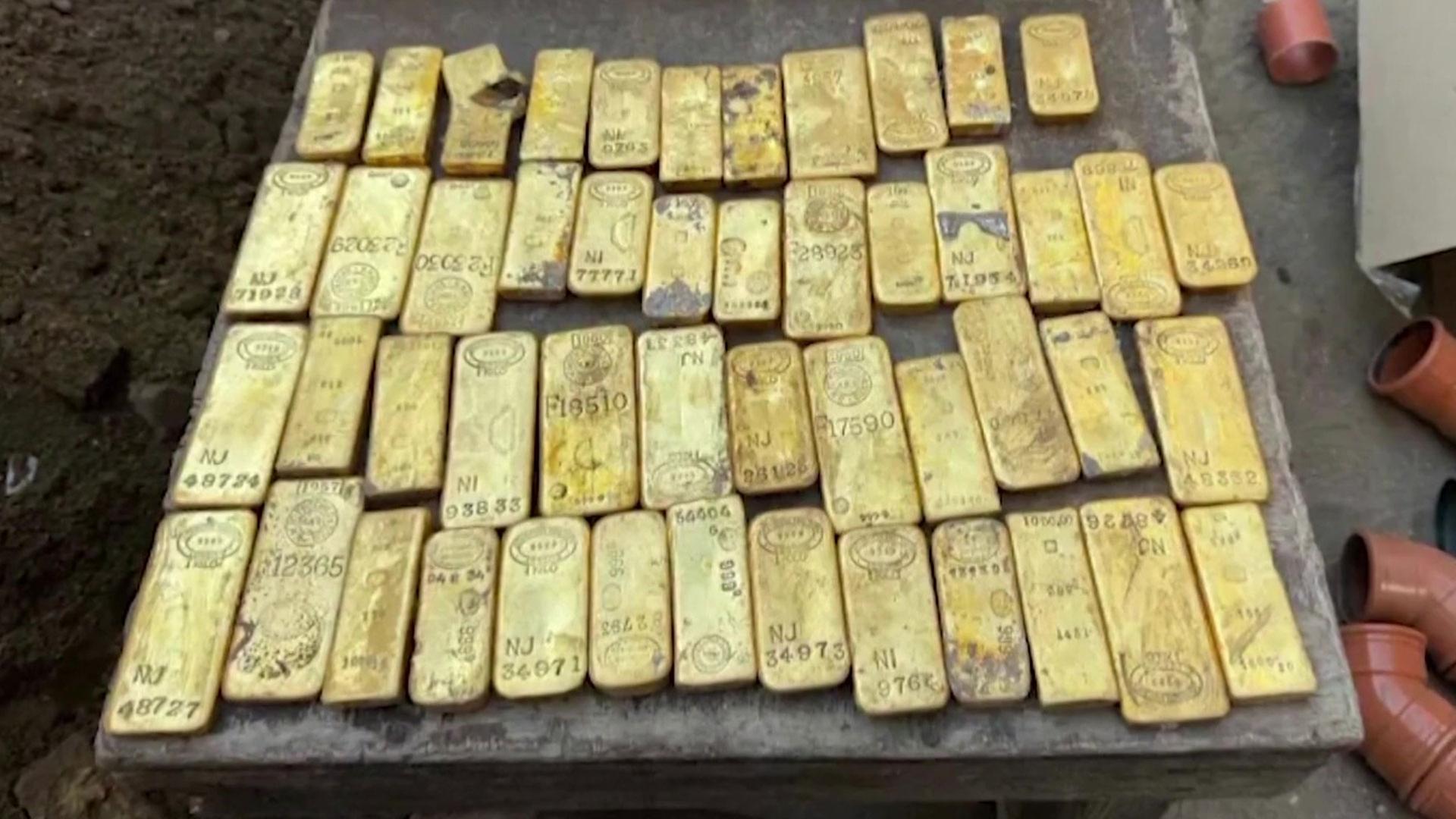 Gold | ARD-aktuell