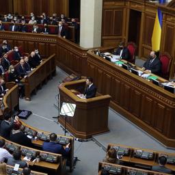 Das Parlament der Ukraine in Kiew (Archivbild: 01.02.2022)