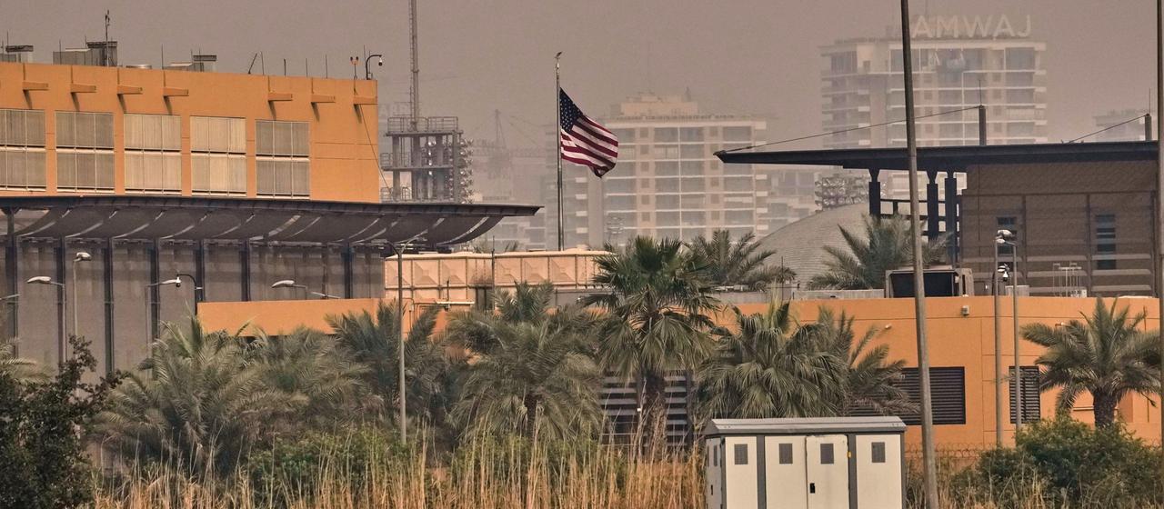 US Embassy in Baghdad