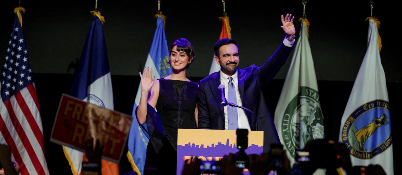 New York wählt erstmals muslimischen Bürgermeister