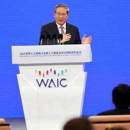 Li Qiang redet auf der Welt-KI-Konferenz in Shanghai